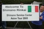 Benvenuto alla Shimano Rinkai